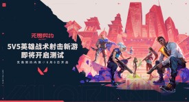 AL战队逆风翻盘：英雄劫力挽狂澜，电子竞技对决团队协作显神威